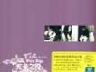 飛兒樂團歌曲歌詞大全_飛兒樂團最新歌曲歌詞