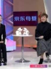 拜託了媽媽 安徽衛視最新一期線上看_全集完整版高清線上看_好看的綜藝