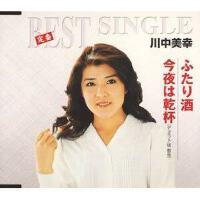川中美幸圖片照片_川中美幸