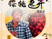 張德龍歌曲歌詞大全_張德龍最新歌曲歌詞