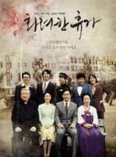 金相慶演過的電影電視劇線上看_影視作品大全_好看的明星