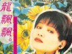 情歌歌曲歌詞大全_傷感情歌_好聽的經典情歌_精選專題