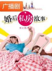 最新2020其它電視劇_好看的2020其它電視劇大全/排行榜_好看的電視劇