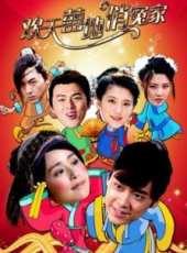 吳千語演過的電影電視劇線上看_影視作品大全_好看的明星