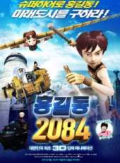 最新2011-2000韓國動畫電影_2011-2000韓國動畫電影大全/排行榜_好看的電影