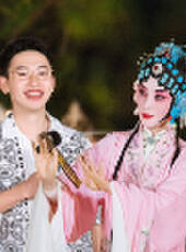 妻子的浪漫旅行第5季最新一期線上看_全集完整版高清線上看_好看的綜藝