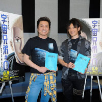 平田広明圖片照片_平田広明
