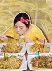 密子君最新一期線上看_全集完整版高清線上看_好看的綜藝