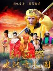 最新2017魔幻電影_2017魔幻電影大全/排行榜_好看的電影