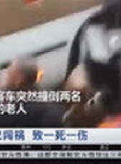 成都全接觸最新一期線上看_全集完整版高清線上看 - 蟲蟲綜藝