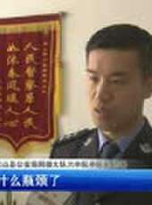 遼寧新聞最新一期線上看_全集完整版高清線上看 - 蟲蟲綜藝