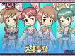 春秋Q傳