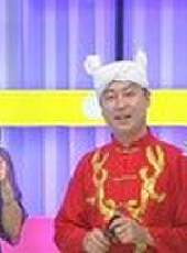 大娛樂家最新一期線上看_全集完整版高清線上看 - 蟲蟲綜藝