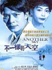 黃日華最新電影_黃日華電影全集線上看_好看的電影