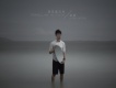 黃靖歌曲歌詞大全_黃靖最新歌曲歌詞