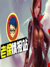 2023最新遊戲綜藝節目大全/排行榜_好看的綜藝