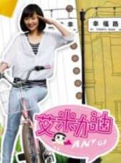 白卉子演過的電影電視劇線上看_影視作品大全_好看的明星
