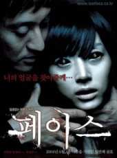 最新2011-2000韓國懸疑電影_2011-2000韓國懸疑電影大全/排行榜_好看的電影