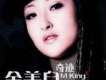 金美兒歌曲歌詞大全_金美兒最新歌曲歌詞