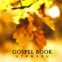 Utamaru個人資料介紹_個人檔案(生日/星座/歌曲/專輯/MV作品)