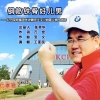 王亞民歌曲歌詞大全_王亞民最新歌曲歌詞