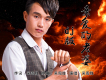 吳周勝歌曲歌詞大全_吳周勝最新歌曲歌詞