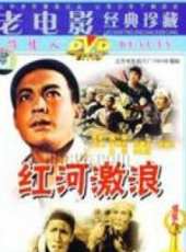 李明傑演過的電影電視劇線上看_影視作品大全_好看的明星