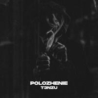 T3nzu最新歌曲_最熱專輯MV_圖片照片