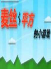 2023最新遊戲綜藝節目大全/排行榜_好看的綜藝