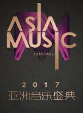 年輕造未來最新一期線上看_全集完整版高清線上看_好看的綜藝