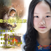 謝抒妤圖片照片_謝抒妤