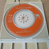 永井真理子圖片照片_永井真理子