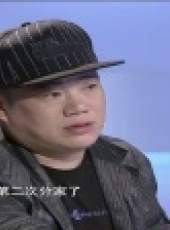 金牌調解 2017最新一期線上看_全集完整版高清線上看_好看的綜藝