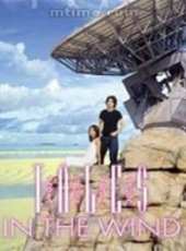 葉世榮演過的電影電視劇線上看_影視作品大全_好看的明星