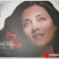 Magnificat圖片照片_Magnificat