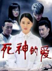 李進榮演過的電影電視劇線上看_影視作品大全_好看的明星