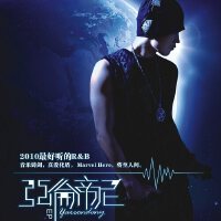 亞倫帝尼圖片照片_亞倫帝尼