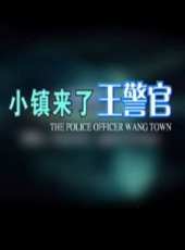 曹蓬演過的電影電視劇線上看_影視作品大全_好看的明星