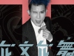 陳彥允歌曲歌詞大全_陳彥允最新歌曲歌詞