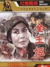 葉琳琅最新電影_葉琳琅電影全集線上看_好看的電影