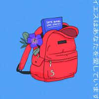 some boring love stories pt 5專輯_Powfu / Scapegoatsome boring love stories pt 5最新專輯