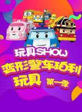 2019最新親子綜藝節目大全/排行榜_好看的綜藝