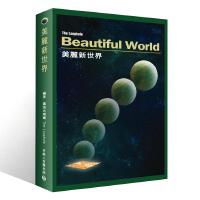露波合唱團最新專輯_新專輯大全_專輯列表