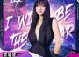 袁婭維TIA RAY歌曲歌詞大全_袁婭維TIA RAY最新歌曲歌詞