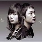 aluto最新歌曲_最熱專輯MV_圖片照片