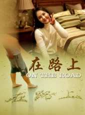 李楊演過的電影電視劇線上看_影視作品大全_好看的明星