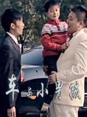 周博文演過的電影電視劇線上看_影視作品大全_好看的明星