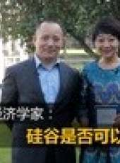 婷婷創立最新一期線上看_全集完整版高清線上看_好看的綜藝