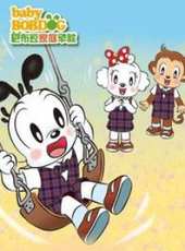 最新2015少兒卡通片_2015少兒卡通片大全/排行榜 - 蟲蟲動漫