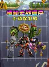最新2021卡通片_2021卡通片大全/排行榜 - 蟲蟲動漫